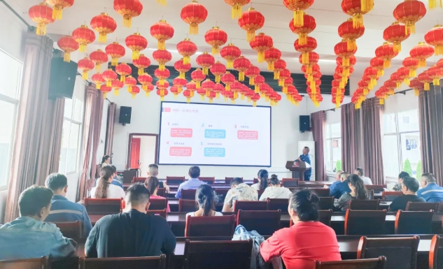微信截图_20250717092437.png