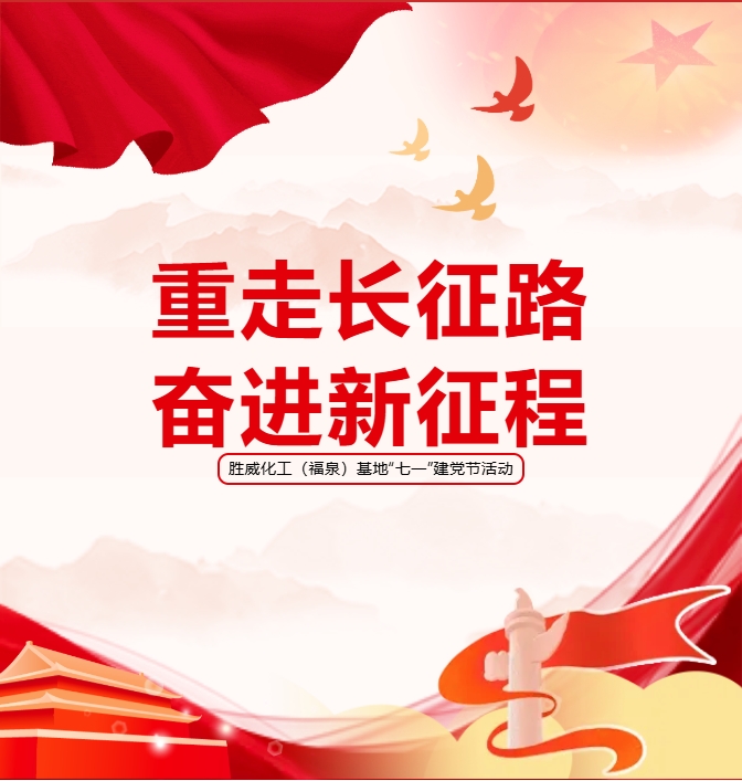 微信截图_20250704162007.png