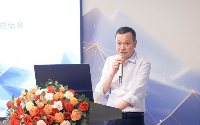 微信截图_20250805145510.png