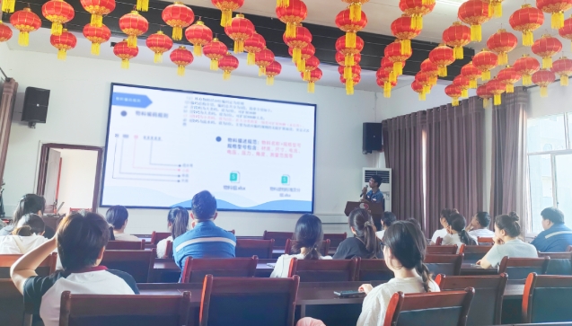 微信截图_20250805151053.png