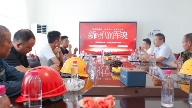 微信截图_20250805152319.png