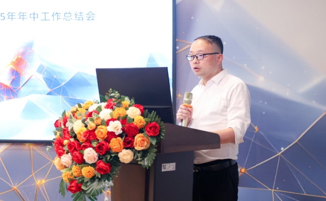微信截图_20250805145452.png