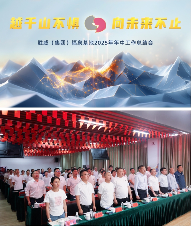 微信截图_20250805145443.png